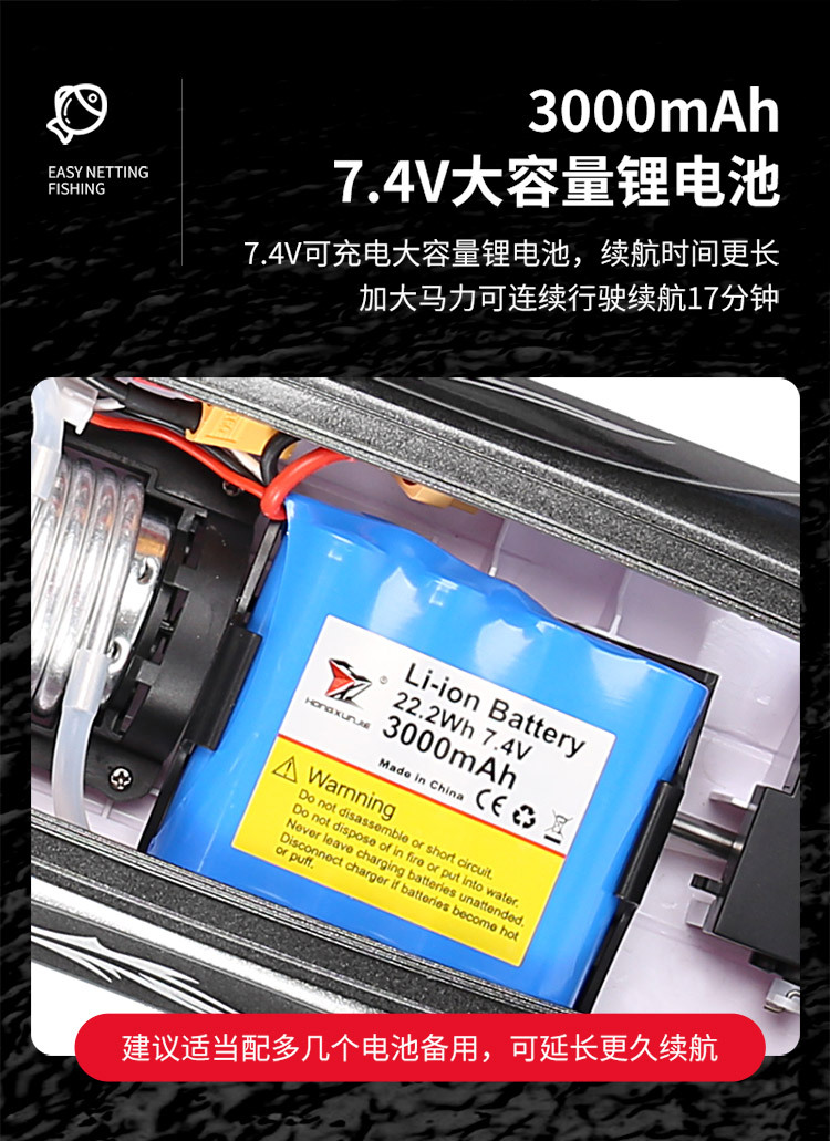 809—1 factory-supplied lithium battery