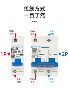 늄�܇ֱ���՚��_�PDC60V72V��݆��݆܇ֱ��는�·�����_100A250a