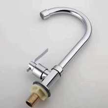 ���P䓏N������ˮ���^���� 4�ֽ���ˮ���̨ϴ�C��������D���^