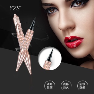 Queen's Power Eyeliner Lipstick Waterproof No Makeup Student Party Parity Makeup Eyeliner
