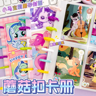 ��ɫС�R���Բ�ɫĢ����3���Čm������׷�ǐ۶�С���ղ��ռ{��