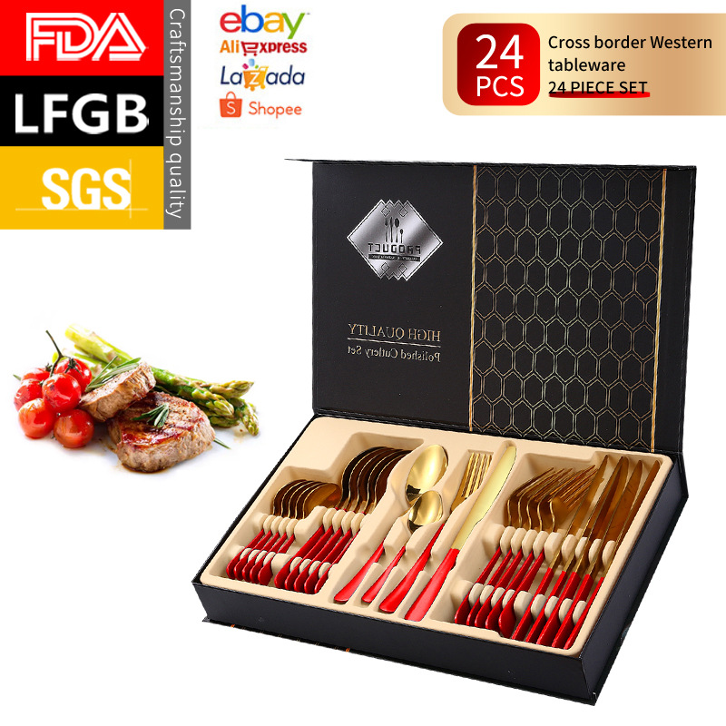 선물 상자 1010 세트 24 구성 요소 (레드 골드)