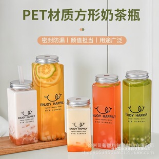 �S��500ml�W�tpet�����L���̲�ƿ һ���Թ�֭���ݲ�ƿ�����Ʒ��