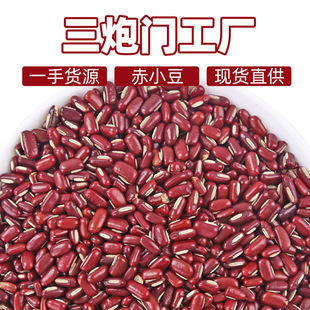 ��С��ɢ�b500g��؛����s�Z�t��șʳͬԴ�L����С���͌��t��޲��