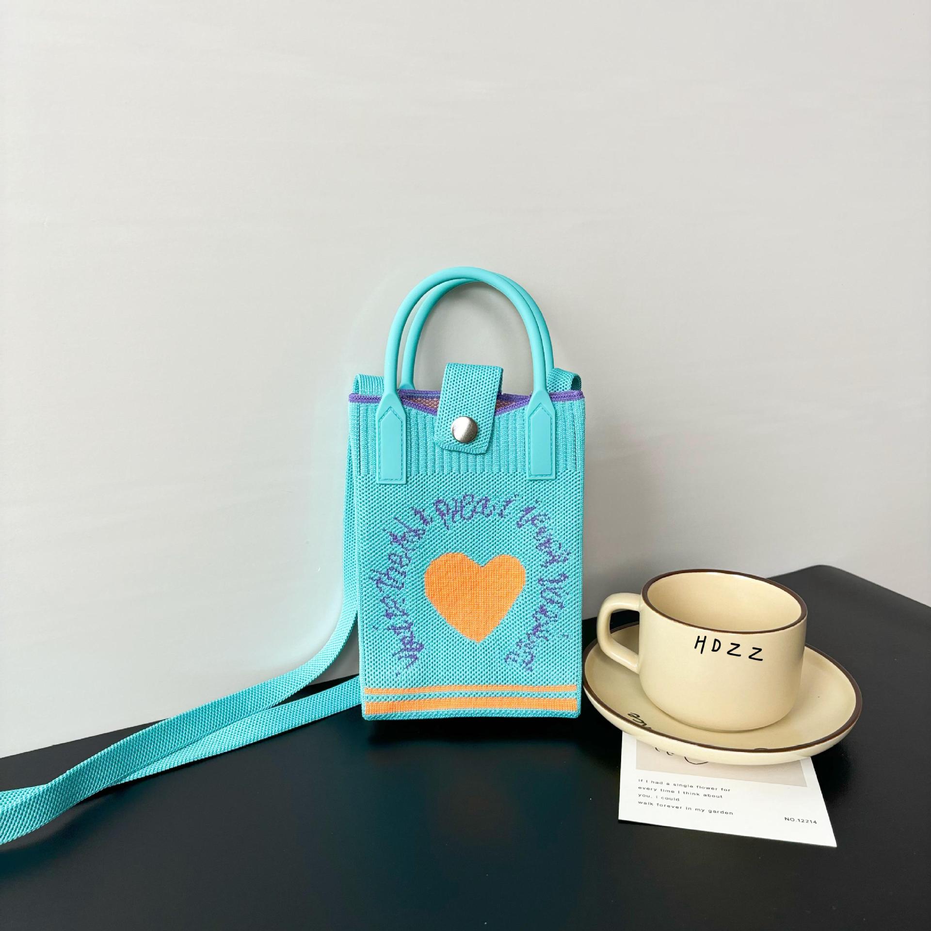 큰 사랑 - 청록색