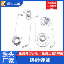 �|ݸ�S�����a���P䓾����������Ώ��ɏVҰ�����C��������������