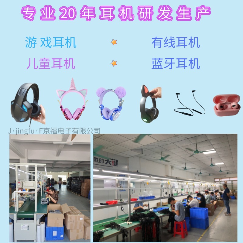 默认标题_方形海报_2021-12-07 15_29_26