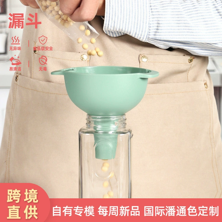 Бытовые кухонные инструменты, воронка для заливки масла, фильтр для сортировки зерна, многофункциональная воронка для заливки вина, набор из 4 предметов