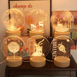 厂家直供跨境3D图片内雕激光亚克力床头礼品中秋开业小夜灯插电