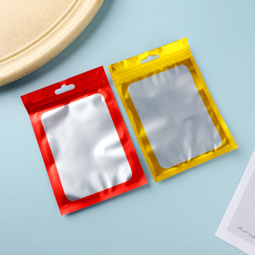 Colored ziplock bag, mobile phone case, sealant bag, data line seal bag, jewelry bag, aluminum foil packaging bag, printed logo