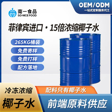 �����sҬ��ˮ���� ���Iԭ���Ʒ Ҭ���u���偵�15����sҬ��֭