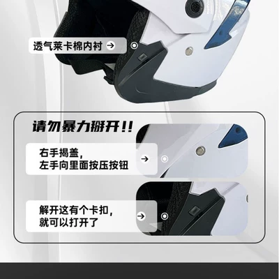 Vehicle Helmets – Motosiklet kaskı (dəbilqə)