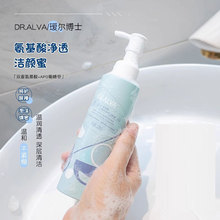 Dr.Alvaʿϴͬ 訶ʿ120ml