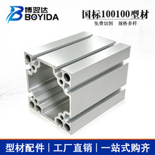 ����100100���I�X�ͲļӺ��X�Ͻ𷽹���ˮ���O����4.0��100*100