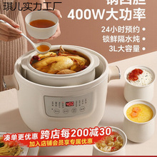 ���]С늟��Ѹ�ˮ�����ô������ȫ�Ԅ�4һ5��늟���մ��Ҝ�����