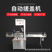 ȫ�ԄӴ��w�C ����ƿ����ƿ�Q�w�C�ݼy�w���w�C�Ԅӻ��\��ƽ��