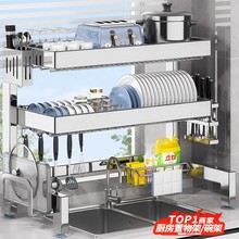 304���P䓏N��ˮ������ܶ๦��ϴ���ˮ�ط�����P�rˮ�ռ{���