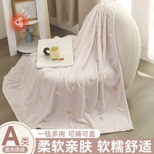 �¿����녶�që̺����w�๦���w̺�q����С�÷�