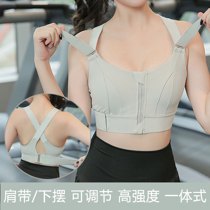 839#연한 녹색(1개)-Niutou 공장 하드코어 보조금