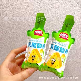 ������������ ��ݮζ ţ��ζ  ����ζ ֥ʿζ һ��10��