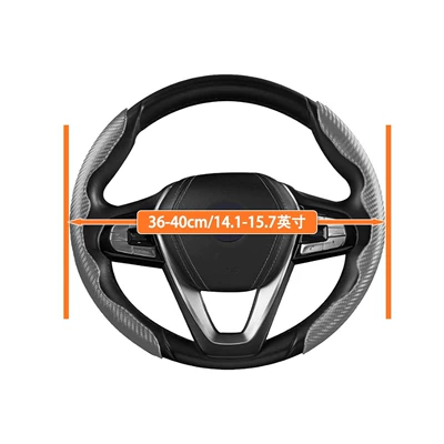Steering wheel cover, Wheel Covers, Half-Covered Carbon Fiber Sports