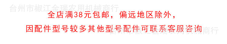 未標(biāo)題-1_01.jpg