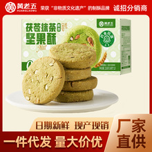 �S��������Ĩ��Թ�������������șʳ216g