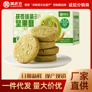 �S��������Ĩ��Թ�������������șʳ216g
