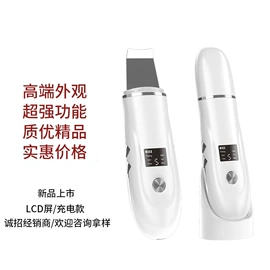 电动磨甲器;磨脚器;铲皮机