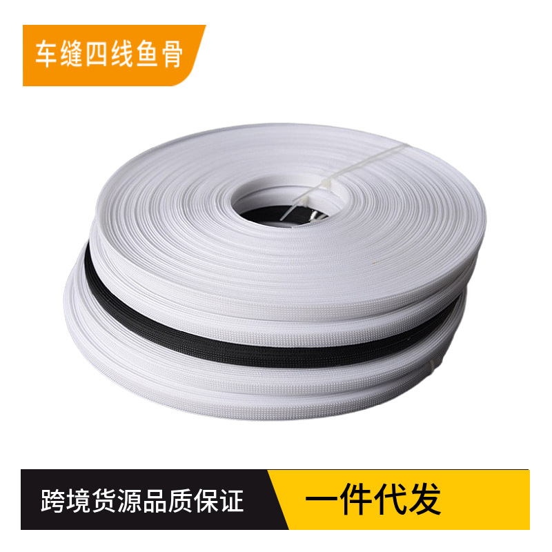 [Pequeña venta al por mayor] Taiwán que forma el vestido de boda del hueso pescado raya ropa diseño falda dobladillo bolso sombrero Accesorios