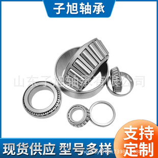 Ӣ�Ʒǘ��S��103049/103010 55206C/55437�S�����l������̖�^��