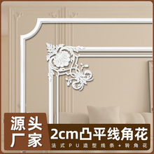 ��ʽPU���l�ǻ���ʯ�ྀ߅��Wʽ�������b�����2cm͹ƽ���ǻ�