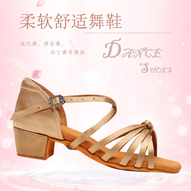 Women Dance Shoes Wholesale Cross Border Amazon Latin Dance Shoes 2025 New Summer Dance Shoes Women Square Dance Shoes