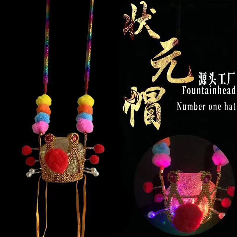 孙悟空发光状元帽 儿童悟空帽美猴王帽子皇冠紫金冠头饰景区批发