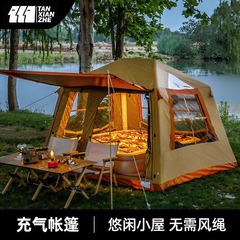 エクスプローラー レジャー キャビン 自動インフレータブル テント アウトドア キャンプ 夜泊 キャンプ用品 フルセット 防雨 増粘