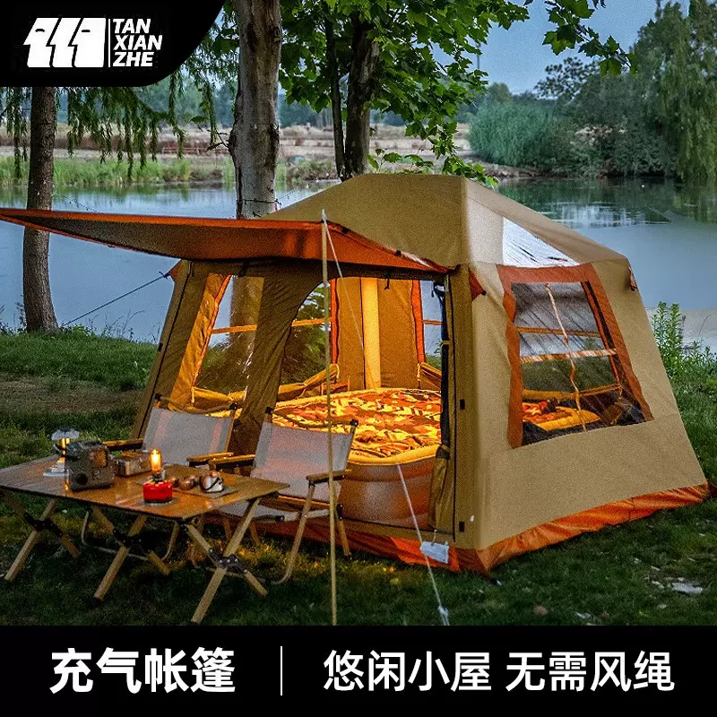探险者悠闲小屋自动充气帐篷户外野营过夜露营装备全套防暴雨加厚