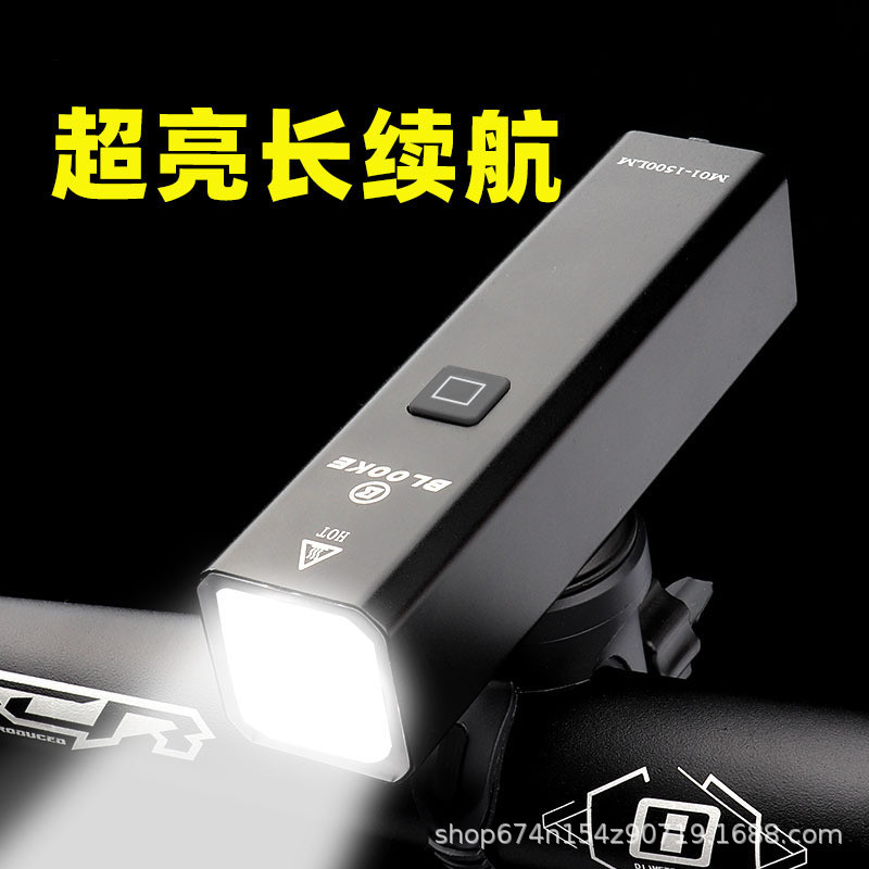 Luz de bicicleta linterna USB recargable impermeable súper brillante bicicleta de montaña para niños luz de conducción nocturna