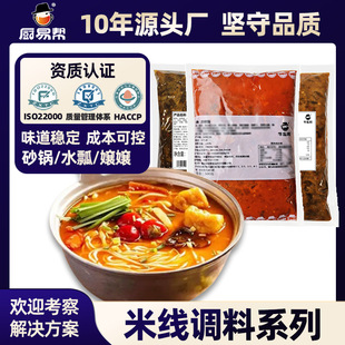 ţ�����׾��u������ɰ��׾��{��500g�׷���l�����^���������{��