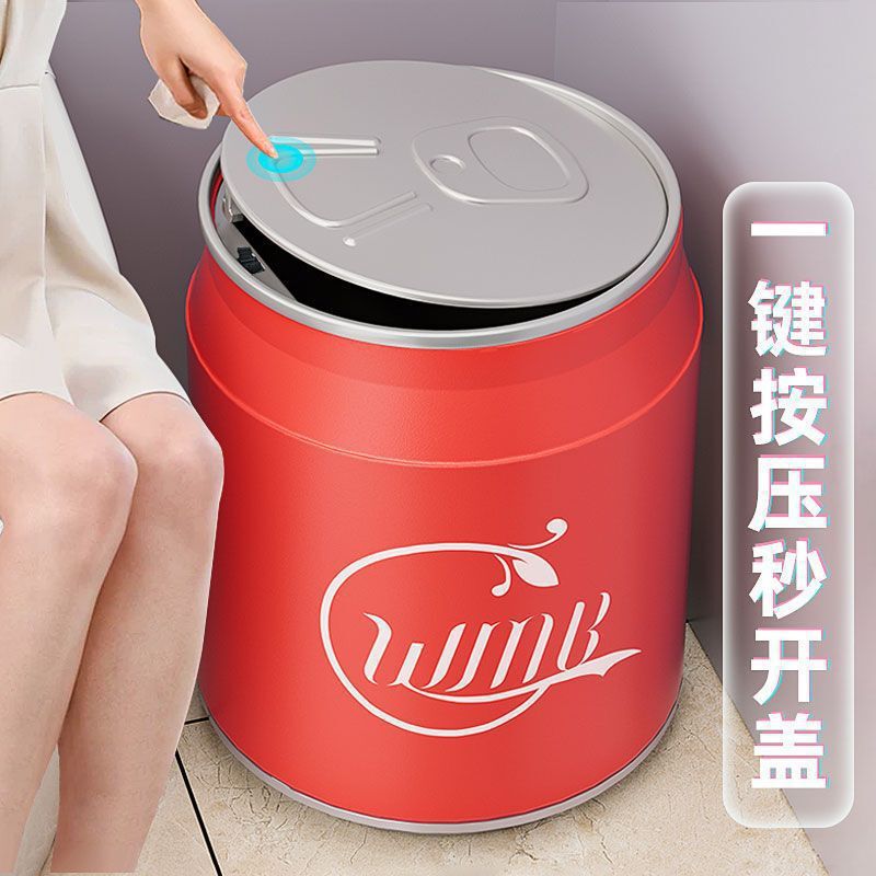 Double-Layer Trash Can for Home Use, High-Capacity, Stylish, Trendy, Press-Type, Suitable for Living Room, Bedroom, Large Size with Lid, High-End Kitchen Wastebasket