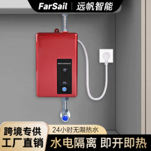 ����ʽ��ˮ��ˮ늸��x���_����늟�ˮ���^С�N�����㰲ȫ���ܐa��