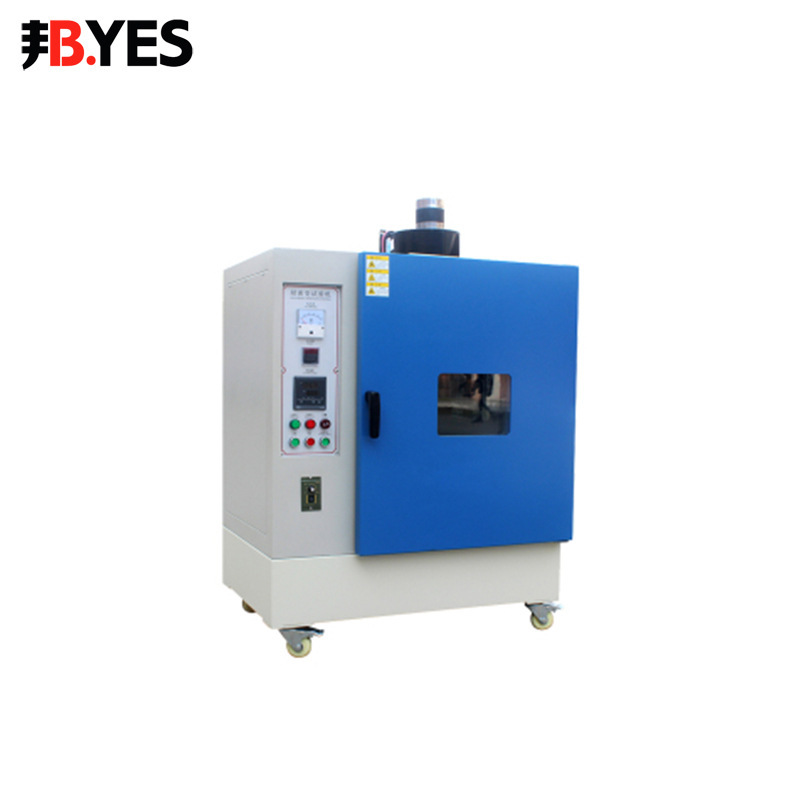 邦亿 耐黄变试验箱 高温光照候测试机辐射紫外线加速老化试验箱