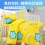 四季儿童午睡可爱被子
