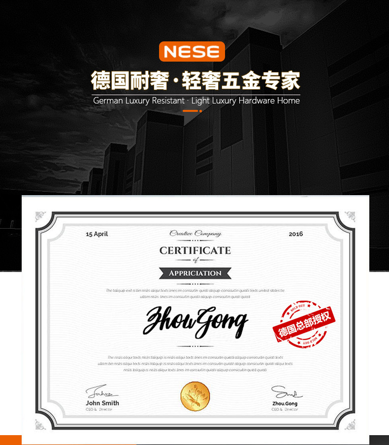 微信图片_20251025102135_3783_22