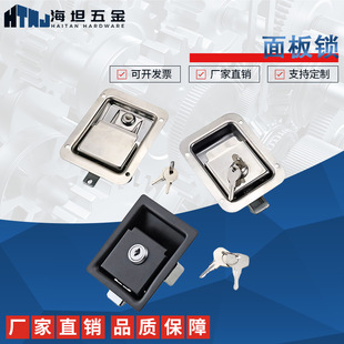 MS858���P�����i�߹������ʽ؛܇���I����䙙�T���i