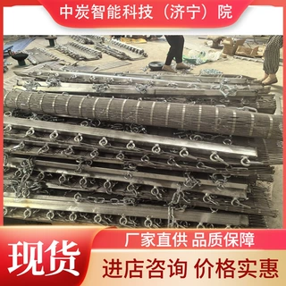 诚意销售矿用液压支架网 规格全 可伸缩柔性钢丝绳软网液压支架网