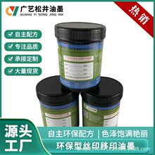 �F؛���l�p�M��PU��ī�zӡ��ӡPU������UV���T�������ī���z��ī