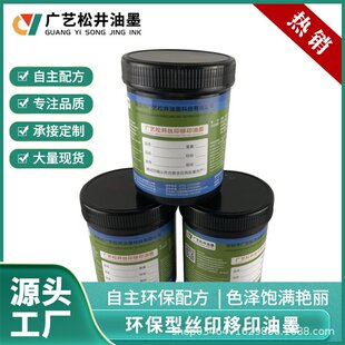 �F؛���l�p�M��PU��ī�zӡ��ӡPU������UV���T�������ī���z��ī