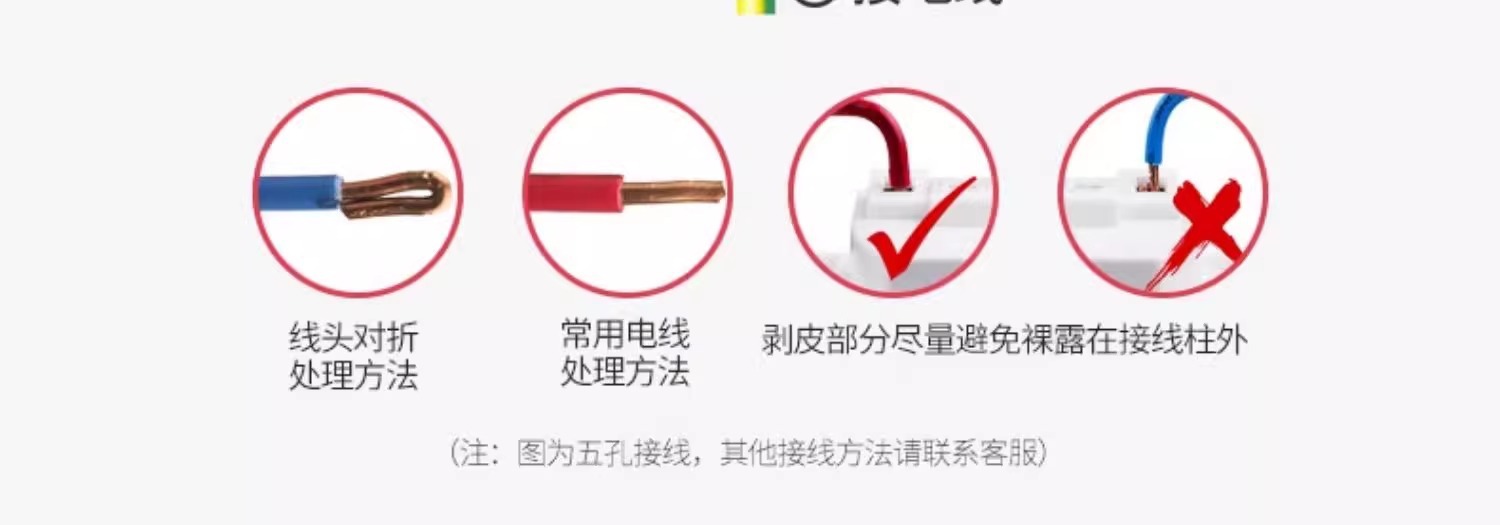 详情图片_27.jpg
