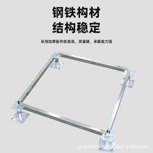 45厚陶瓷面全钢静电地板 架空防静电机房学校配电室用抗静电600*6