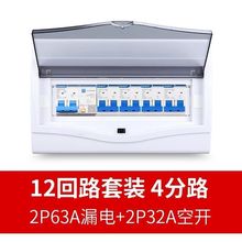 ���������ȫ������������b���Ӿ���Ʒ��̩©��_�P��·�����_